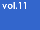 vol.11